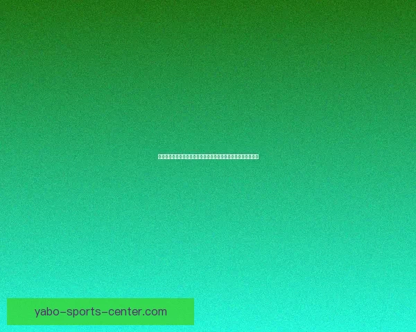 亚博官网全面解析:打造智能娱乐平台,用户体验与安全保障并重 亚博官网全面解析:打造智能娱乐平台,用户体验与安全保障并重