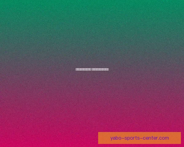 世界杯竞猜游戏全攻略 参与方式规则与技巧解析 世界杯竞猜游戏全攻略 参与方式规则与技巧解析