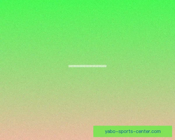 智能足球竞猜平台助你精准预测比赛结果享受极速下注体验