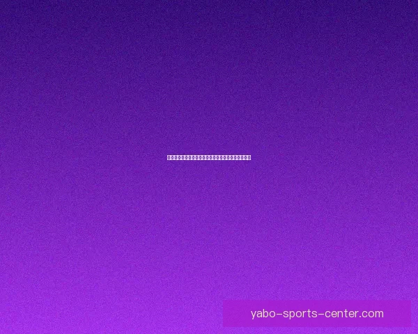 世界杯精彩赛事分析与投注技巧全面指南助你精准竞猜