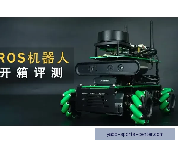 亚博官网全面解析：打造智能娱乐平台，用户体验与安全保障并重