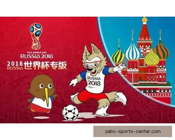 世界杯体育竞猜官网全面解析助您轻松掌握赛事投注技巧