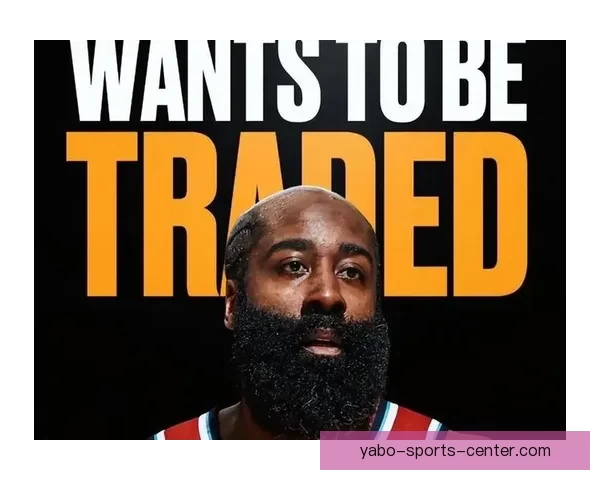 哈登生涯十七季全入季后赛仅次于邓肯犹他双老核心