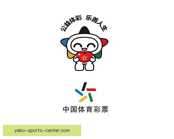 世界杯体育竞猜投注策略解析与投注技巧全面提升指南