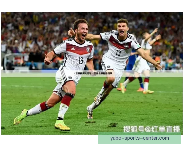 世界杯体育竞猜官网全面解析助您轻松掌握赛事投注技巧