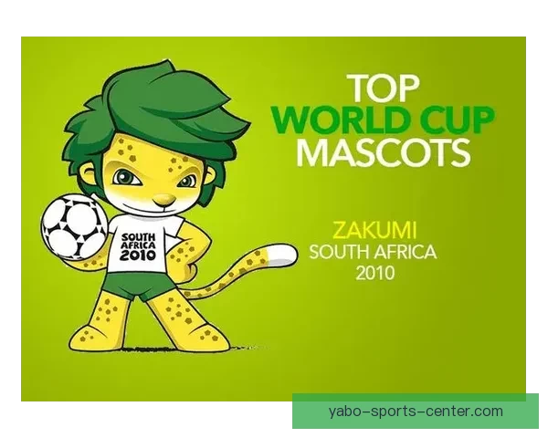 世界杯精彩赛事预测与足彩分析全方位指南