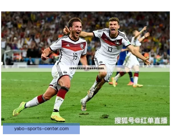 世界杯体育竞猜官网全面解析助您轻松掌握赛事投注技巧