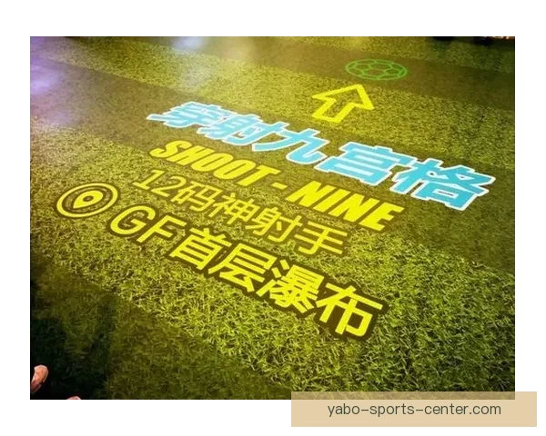燃情世界杯竞猜活动开启，赢取丰厚大奖挑战你的精准比分预测